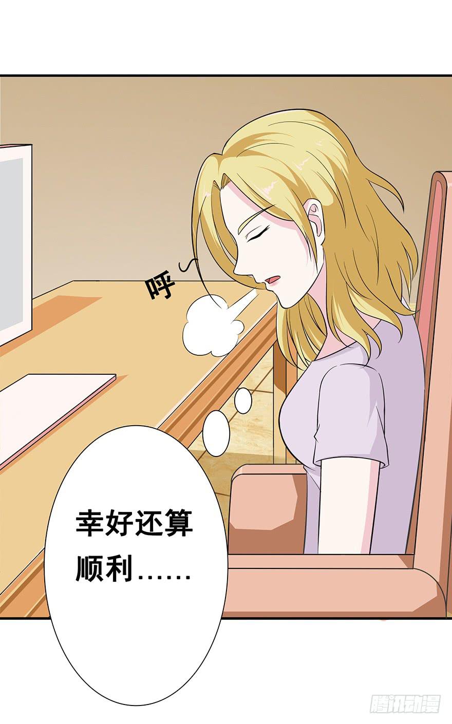 第十六回0