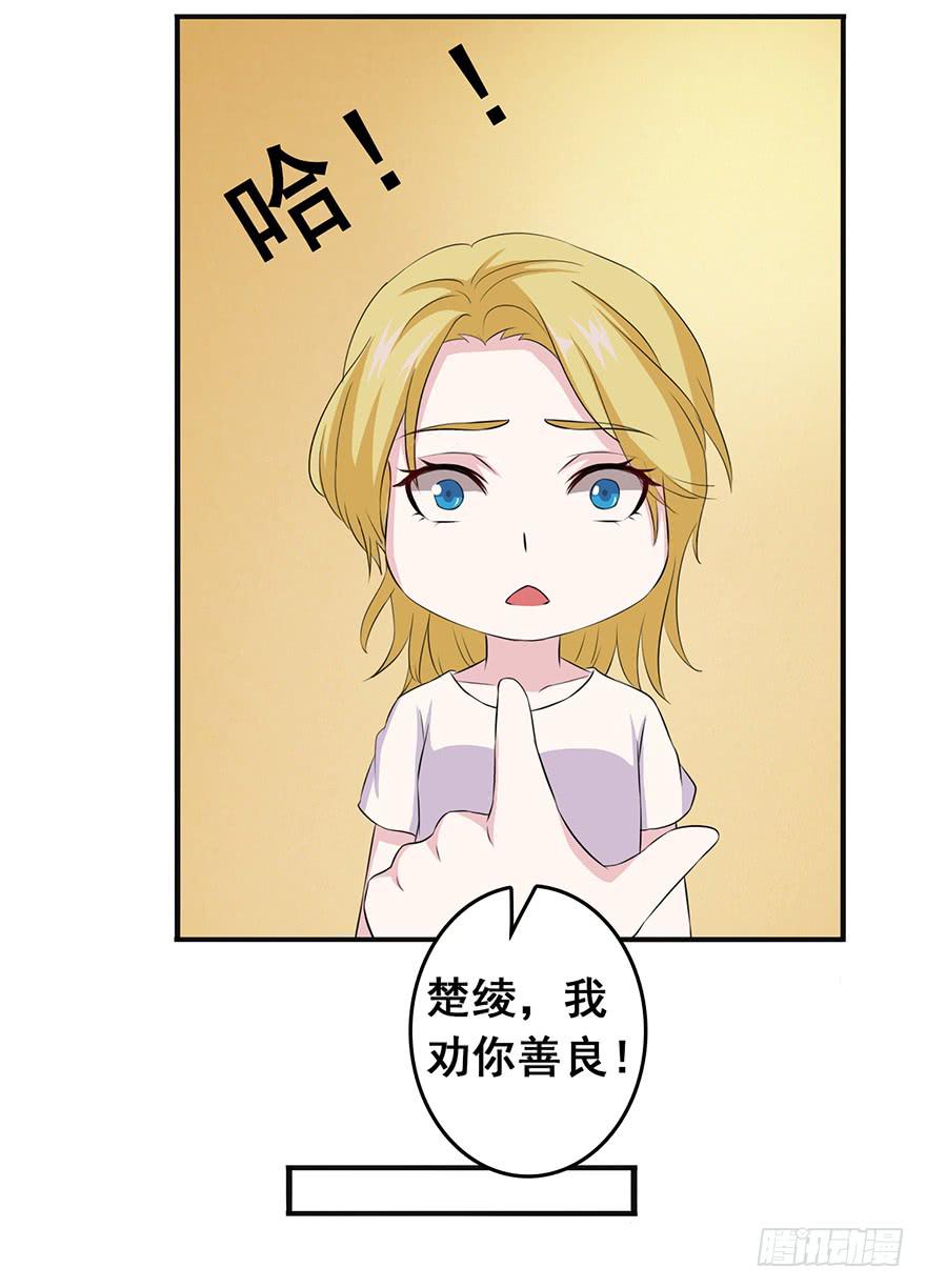 第二十回15