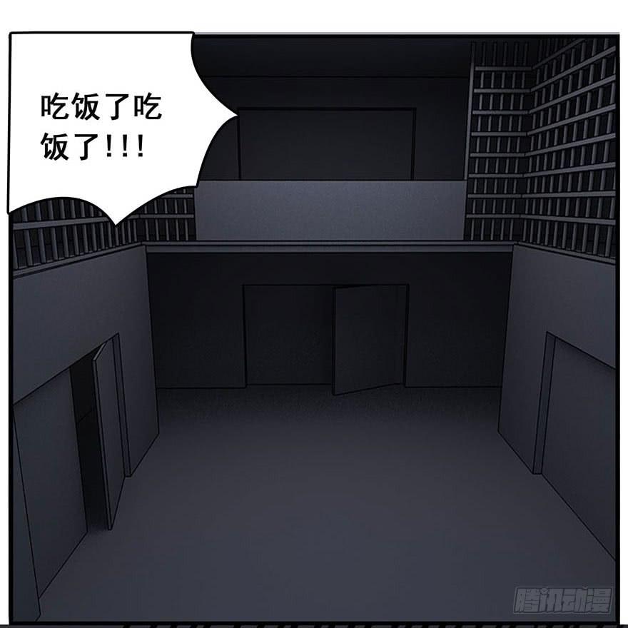 第三回32