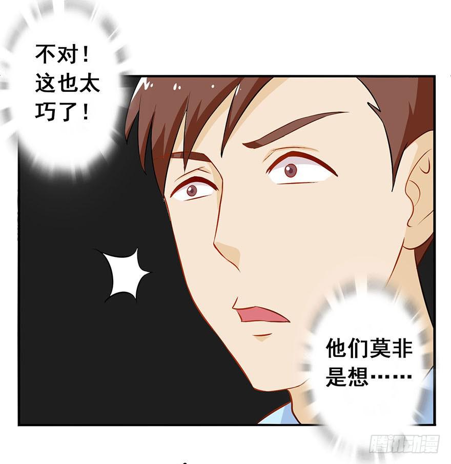 第十一回22