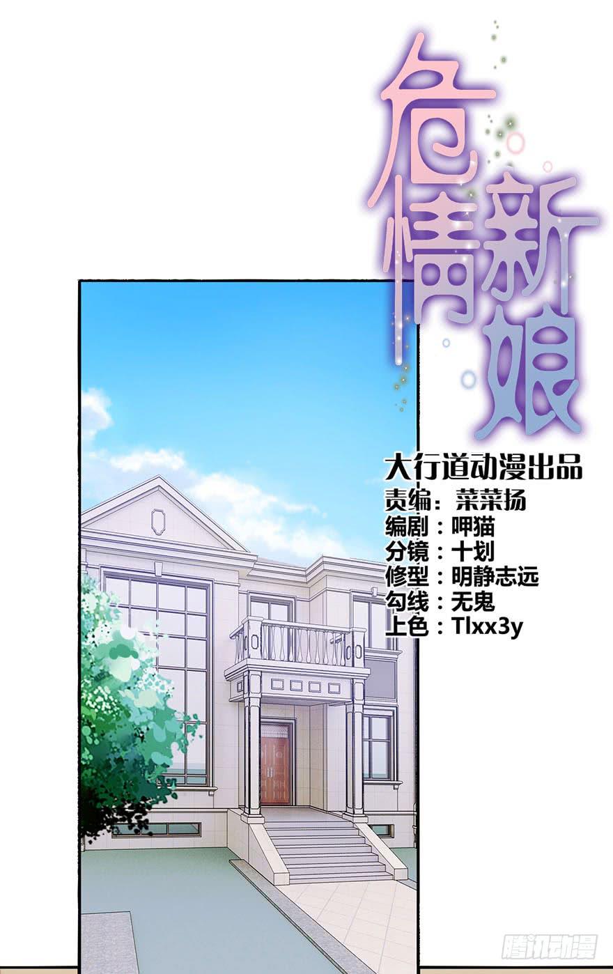 第十五回0