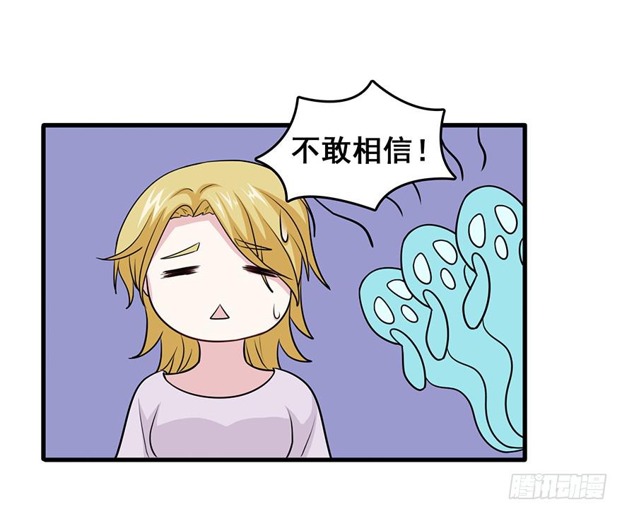 第二十回3