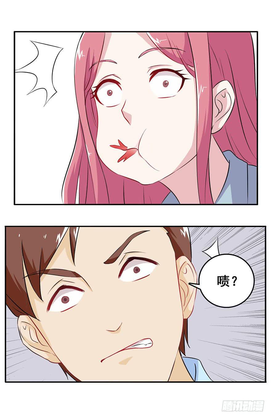 第十一回17