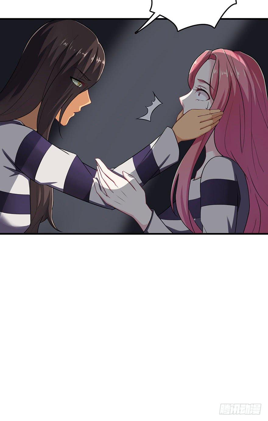 第四回15