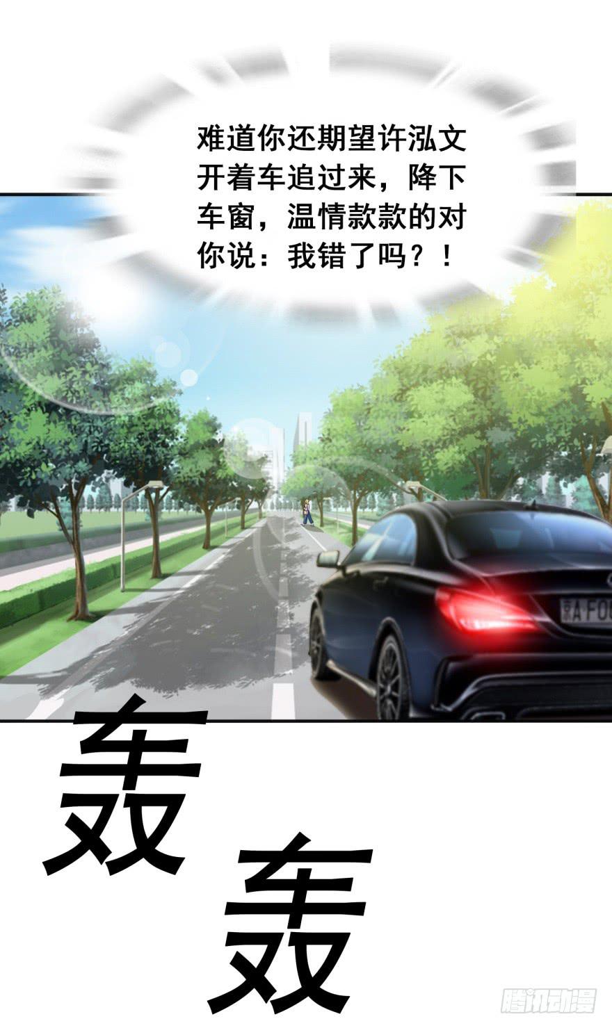 第十九回13
