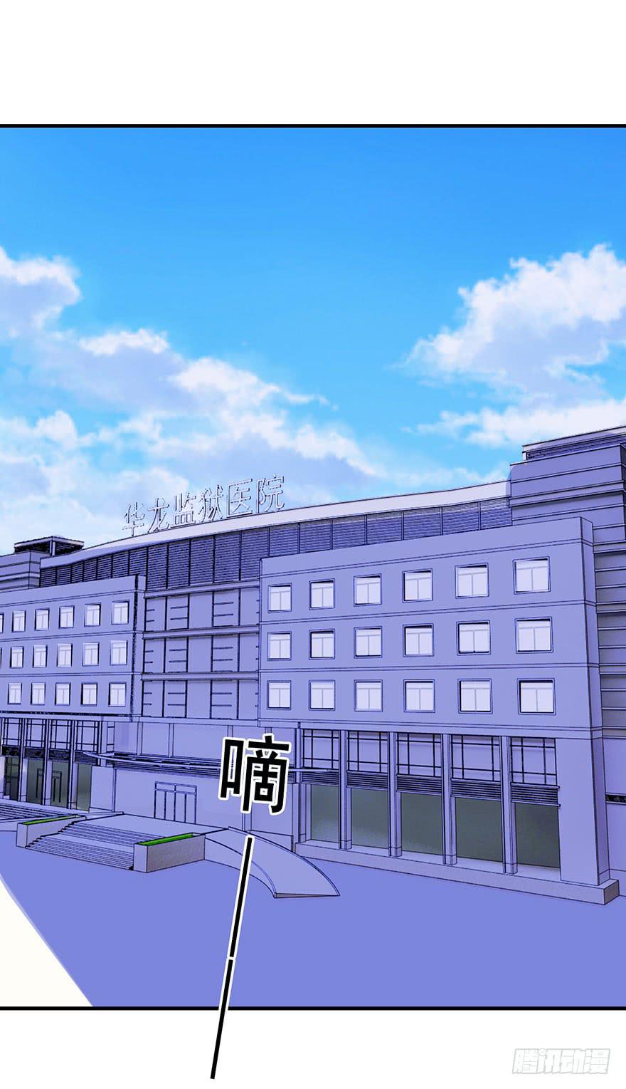 第十一回24