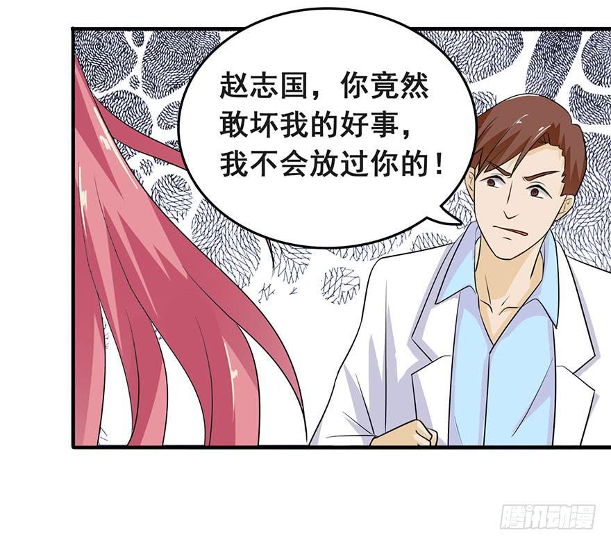 第十回6