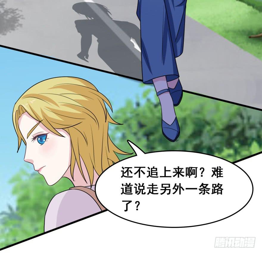 第十九回11