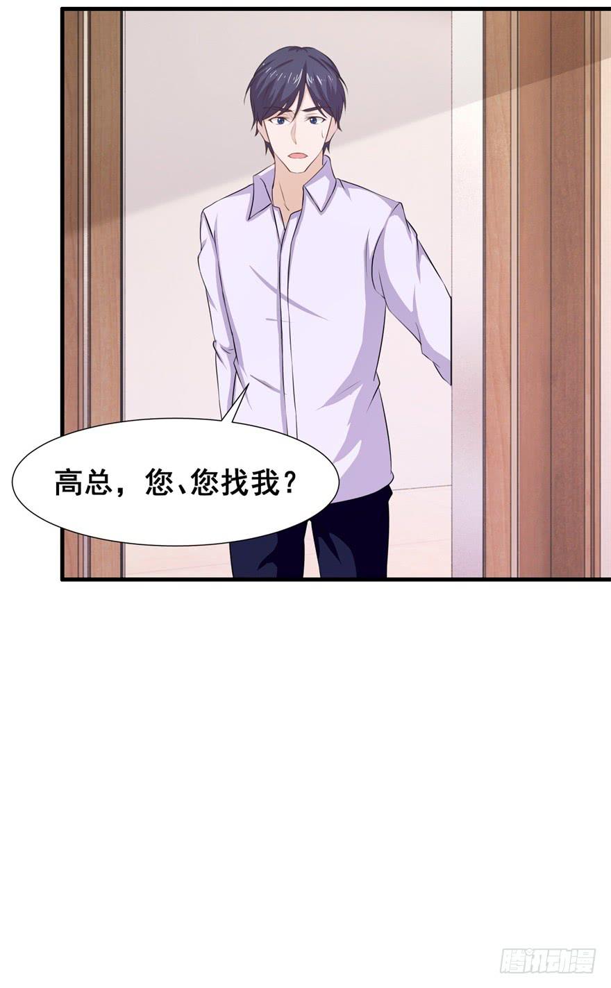 第三十回14