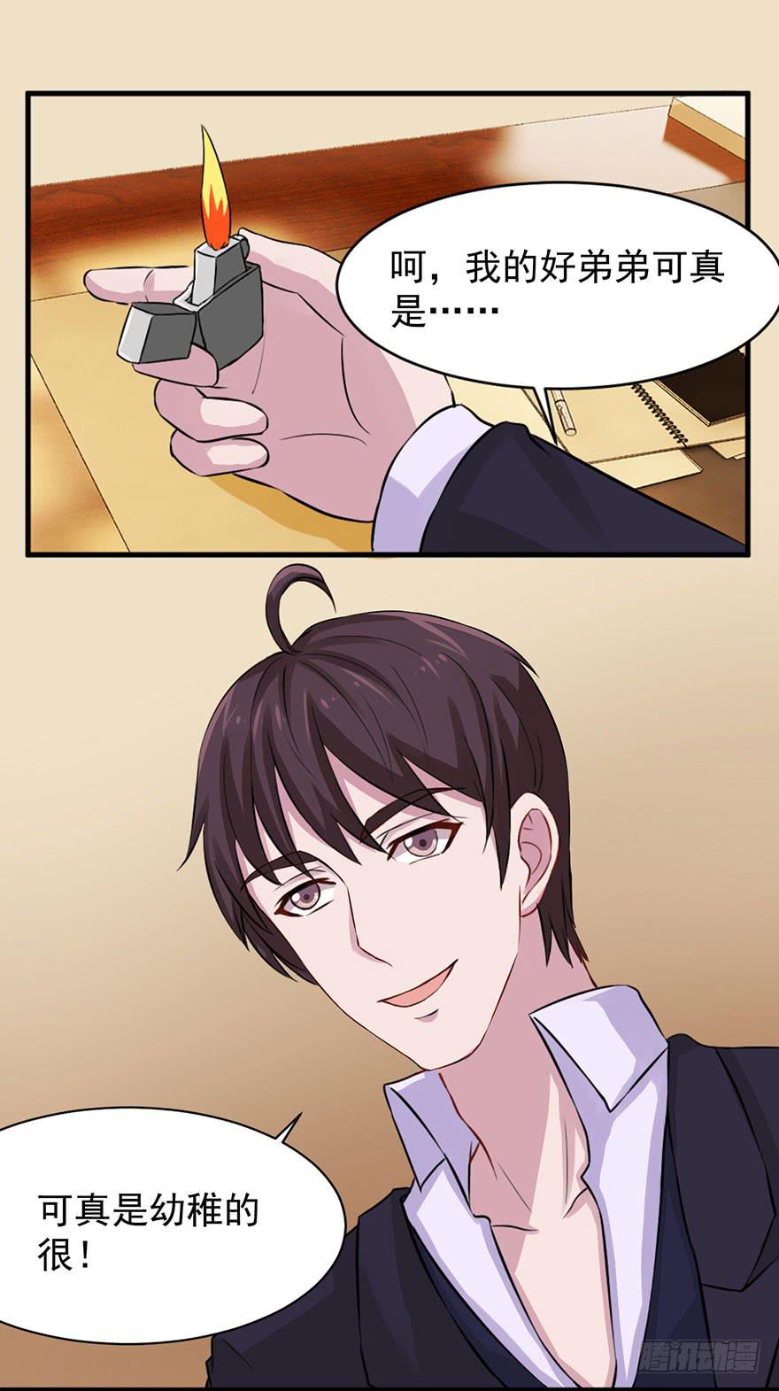 第十二回12