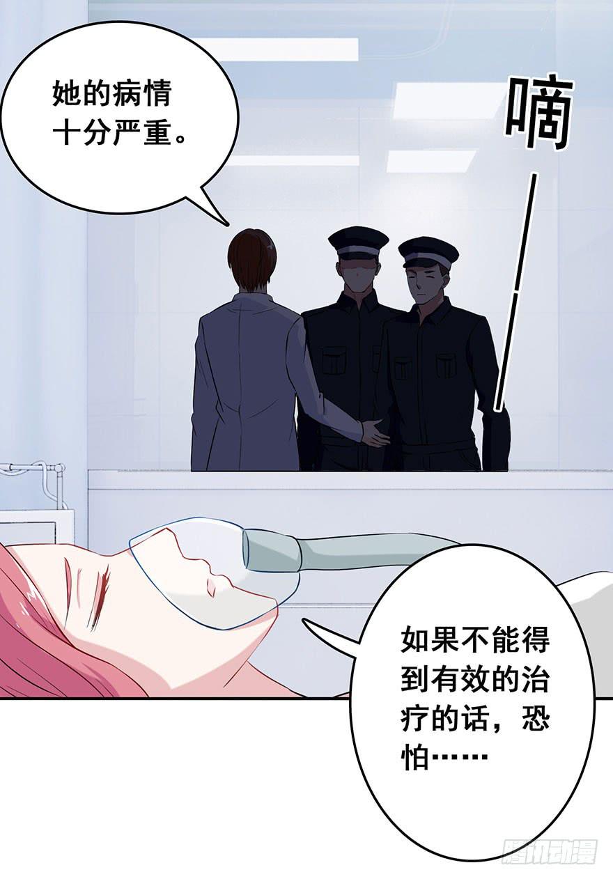 第十一回26