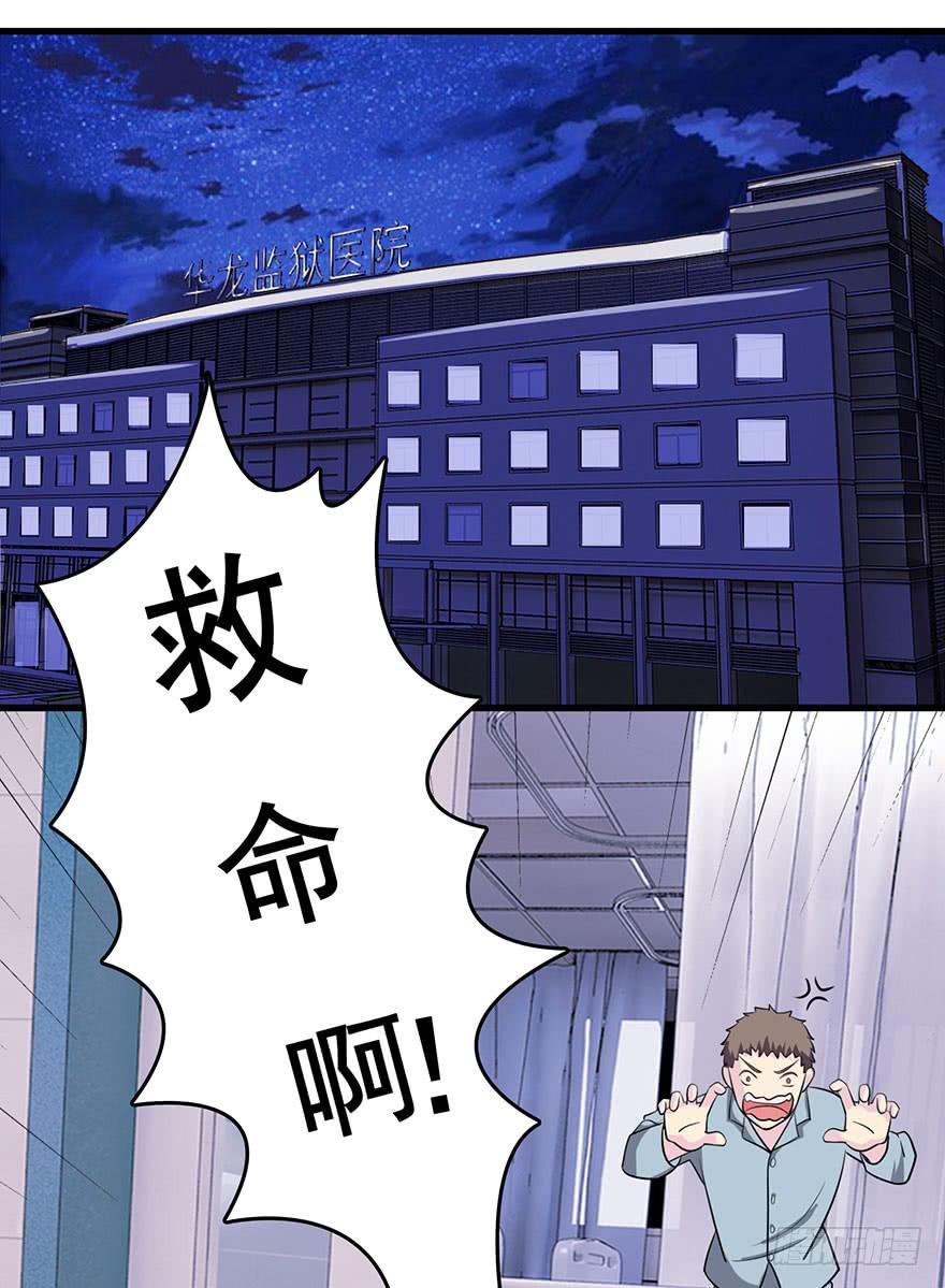 第八回0