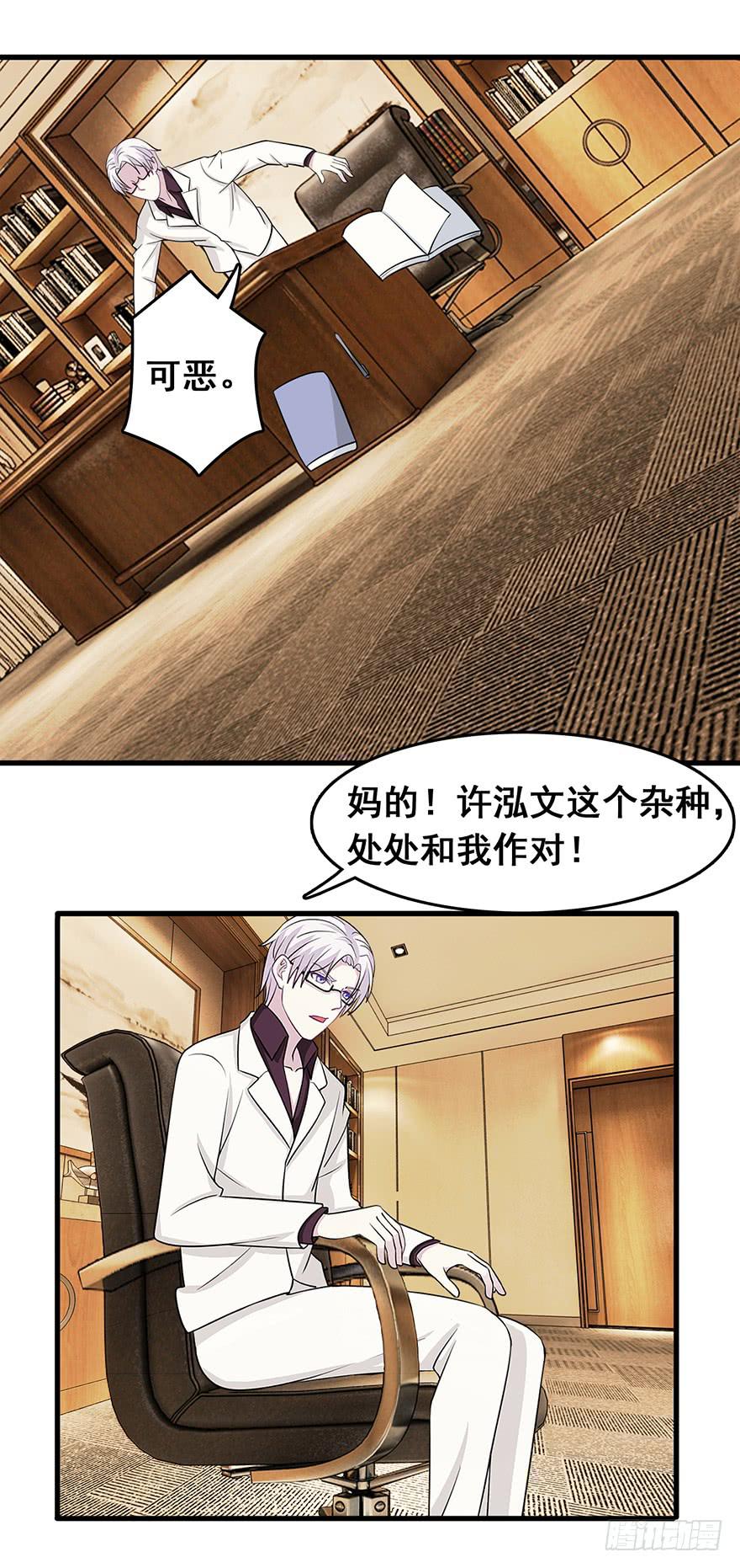 第十七回0