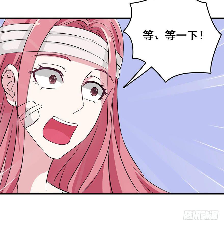 第五回11