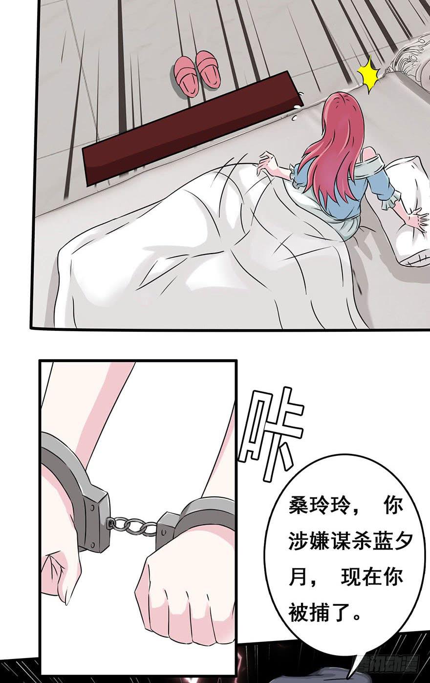 第一回34