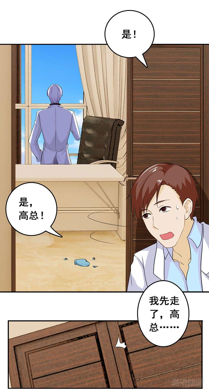 第十一回34