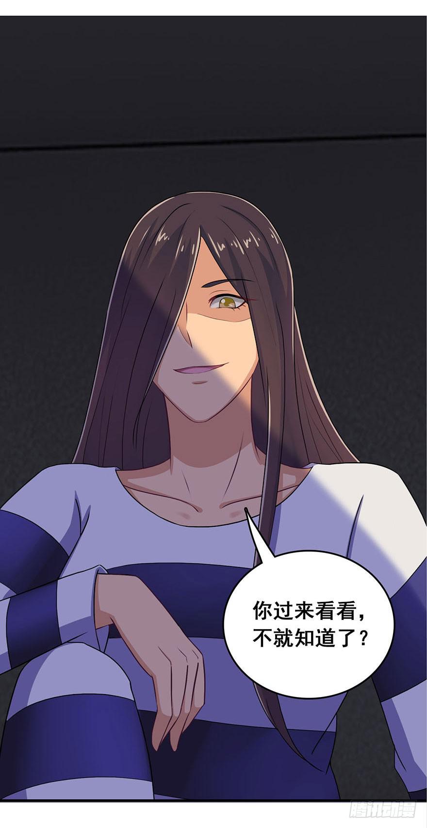 第三回30