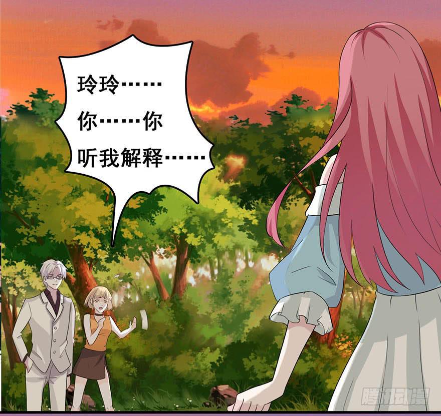 第一回18