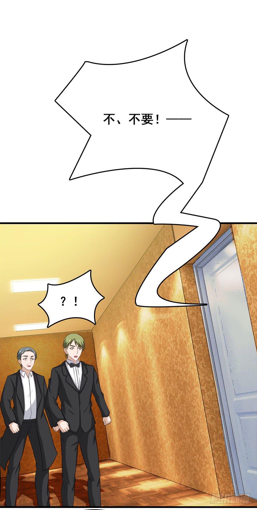 第二十七回28