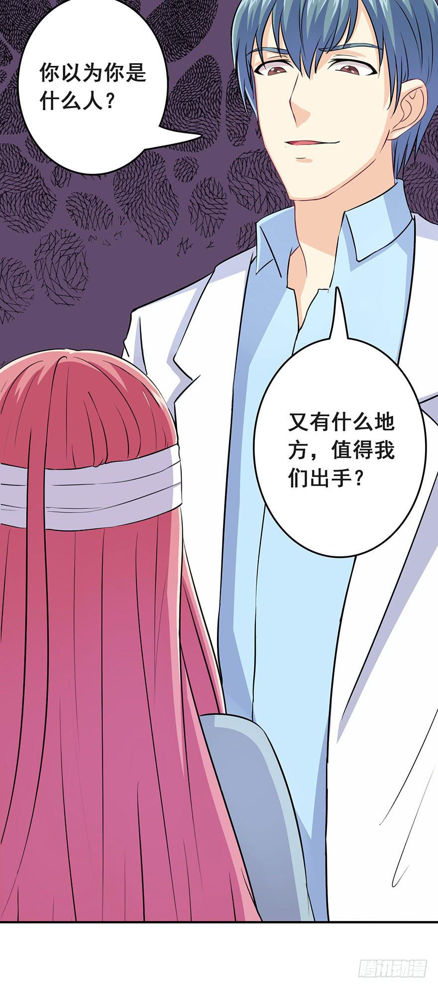 第十回18