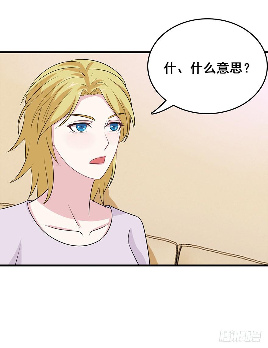 第二十一回3