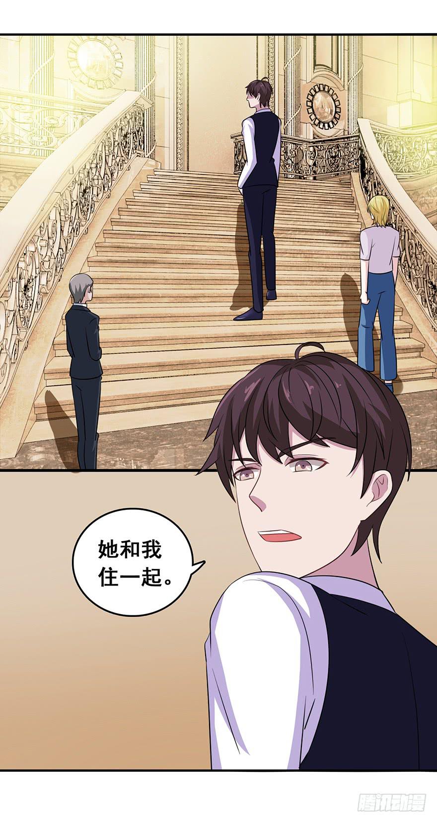 第十八回6