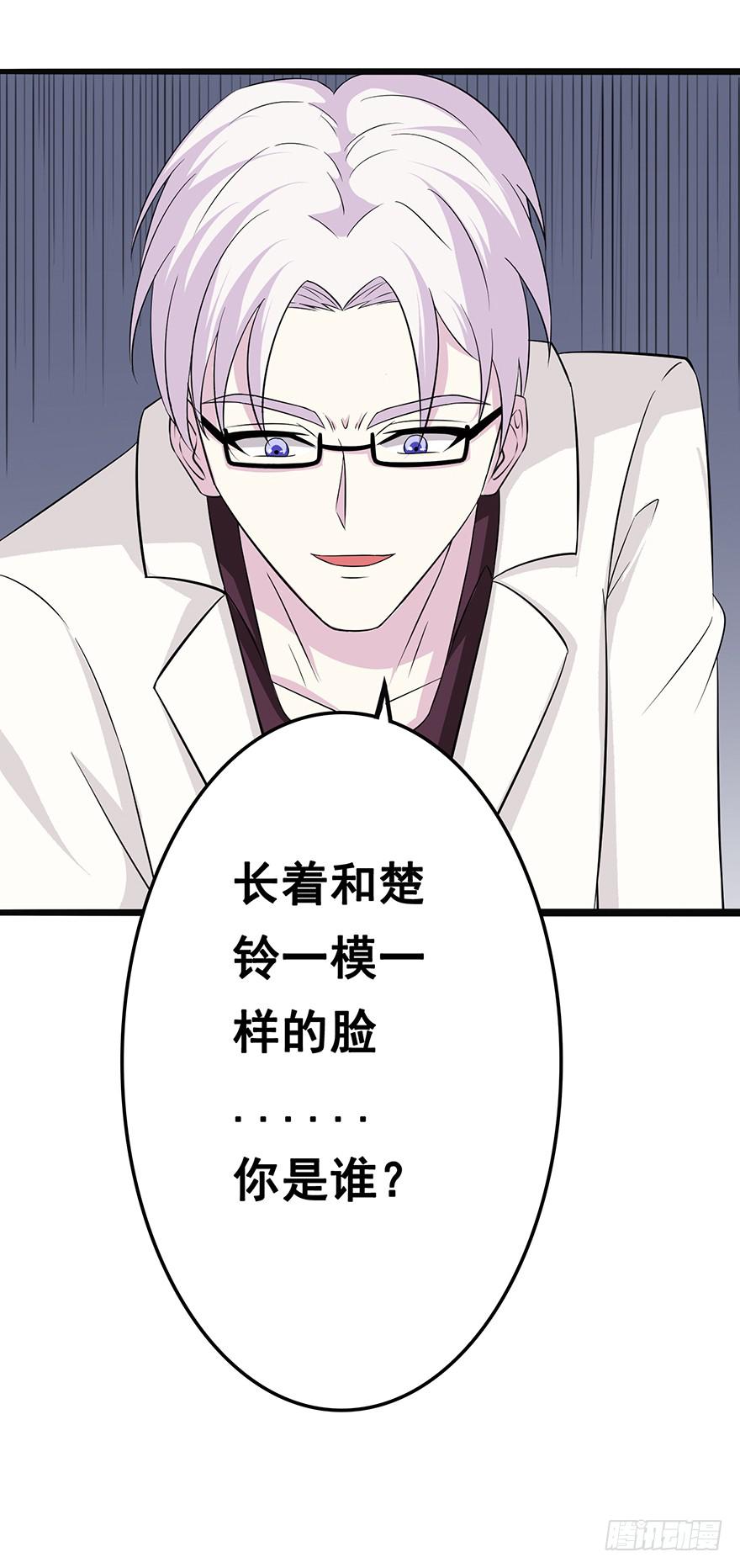 第十六回8