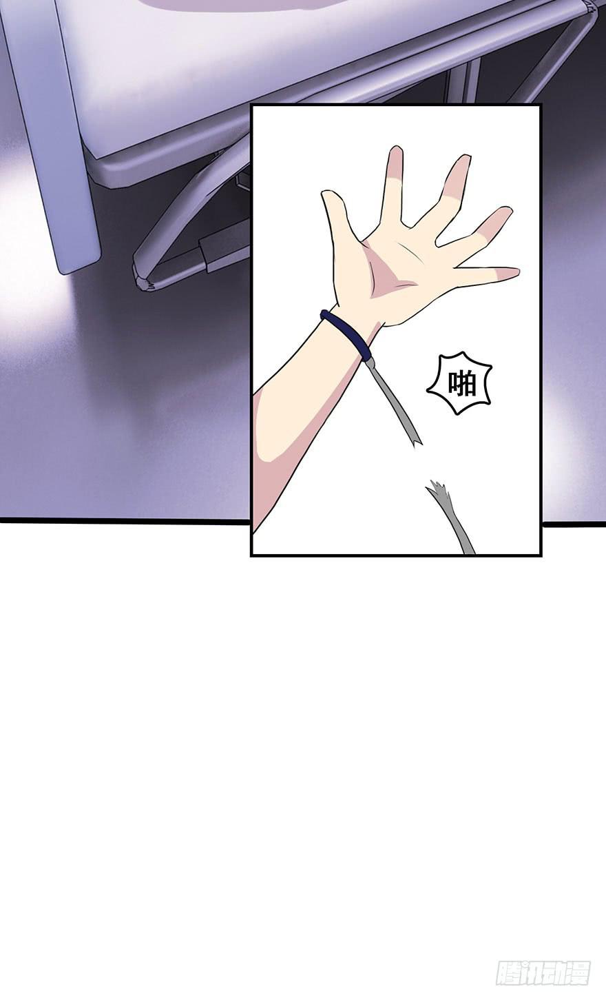 第七回24