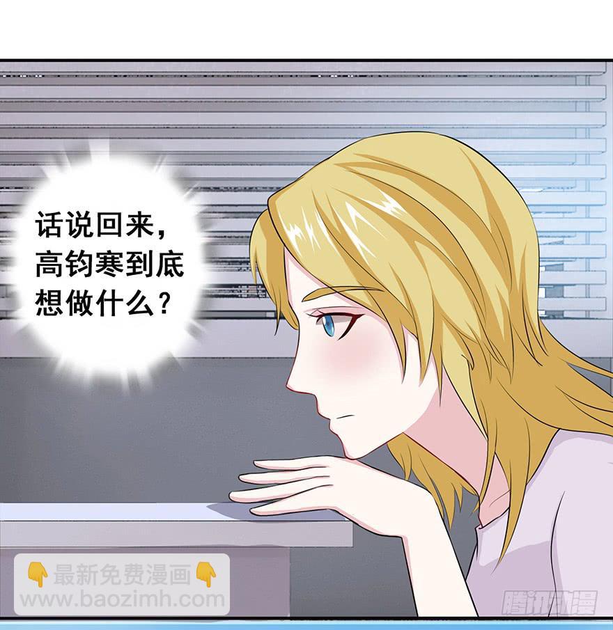 第二十回19