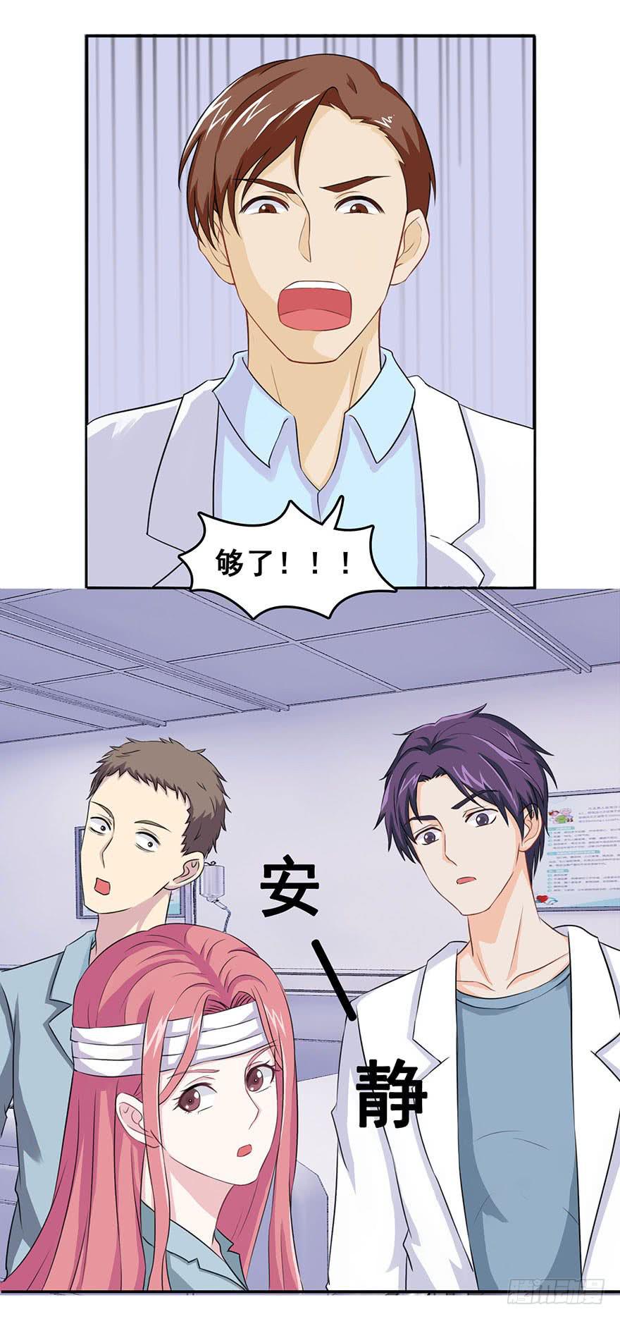 第九回21