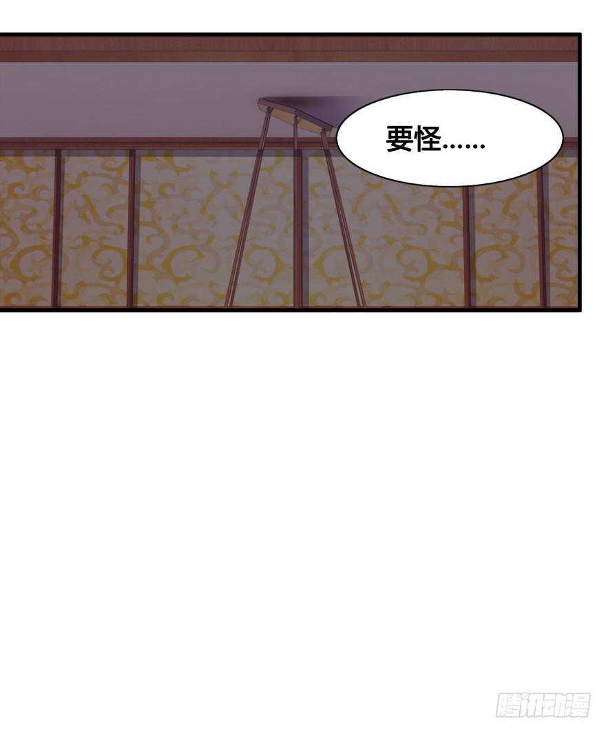第三十二回16