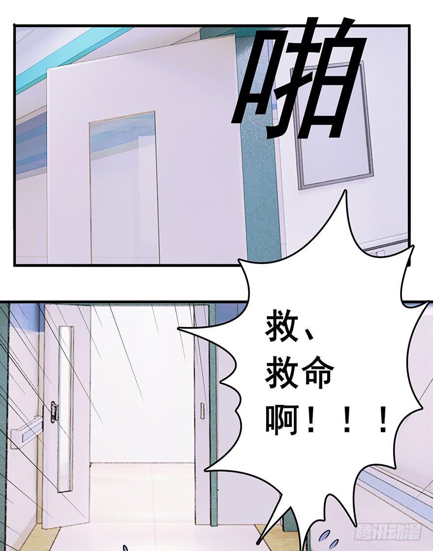 第十一回10