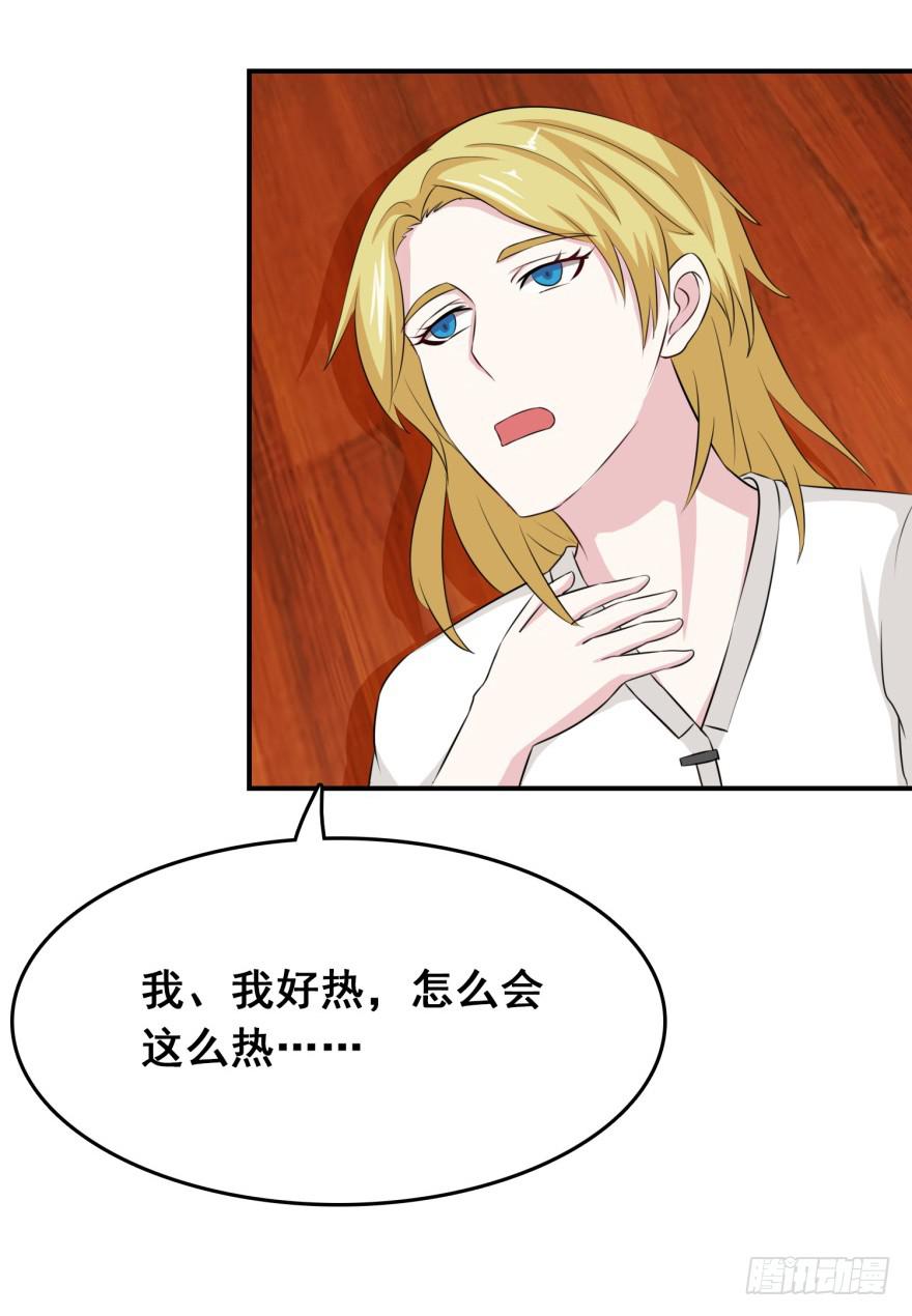 第二十六回27