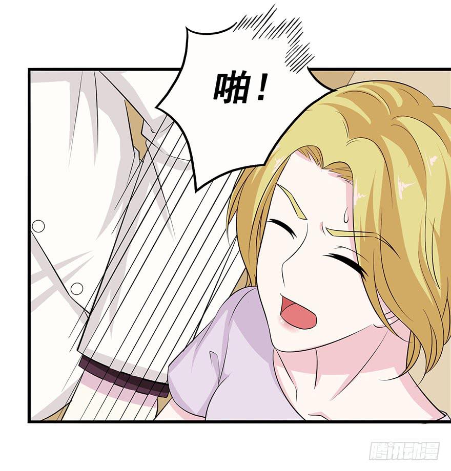 第十六回10