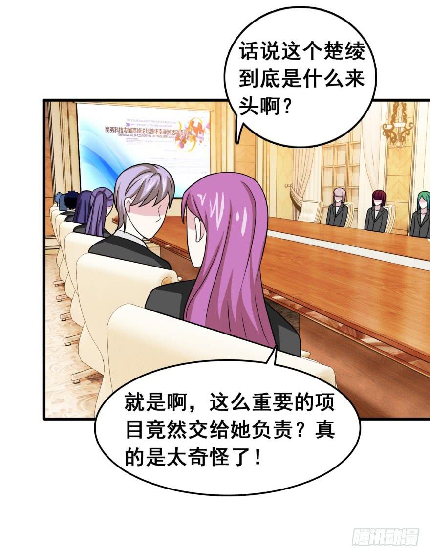 第二十六回1