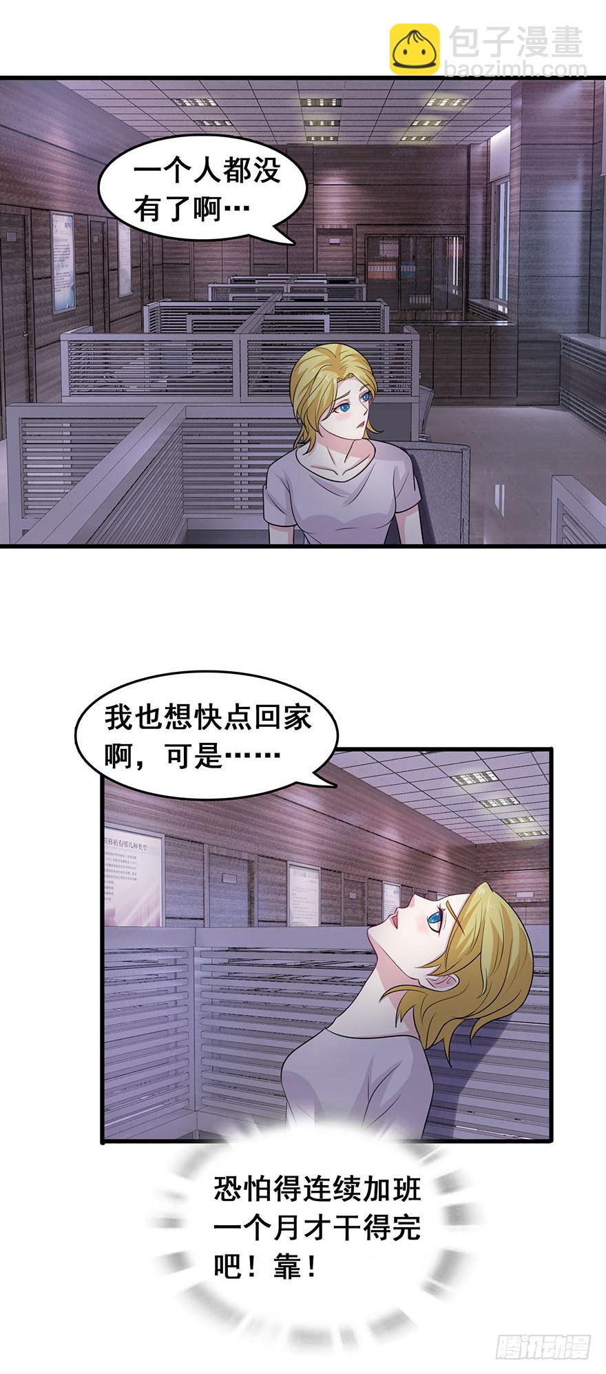 第十七回5