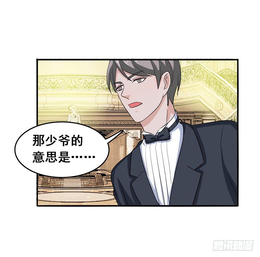 第十八回5