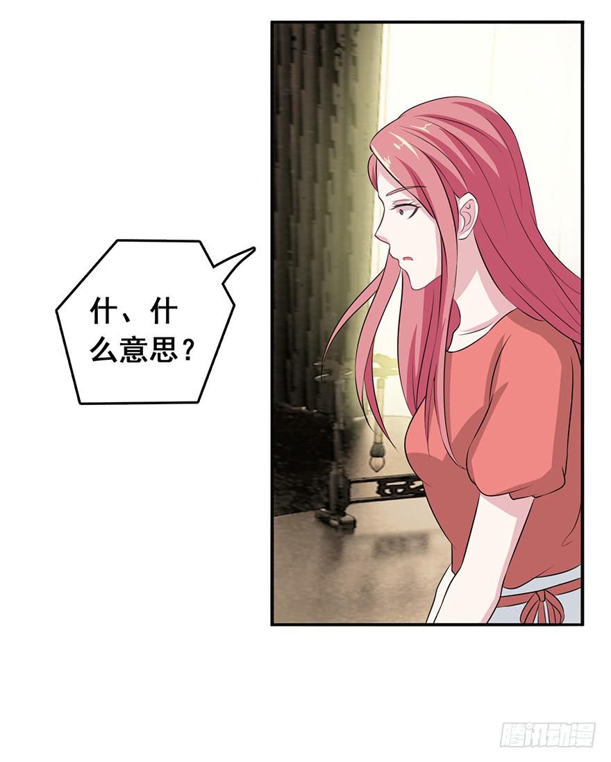 第十五回19