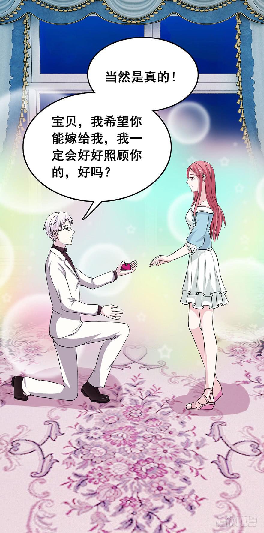 第三回14
