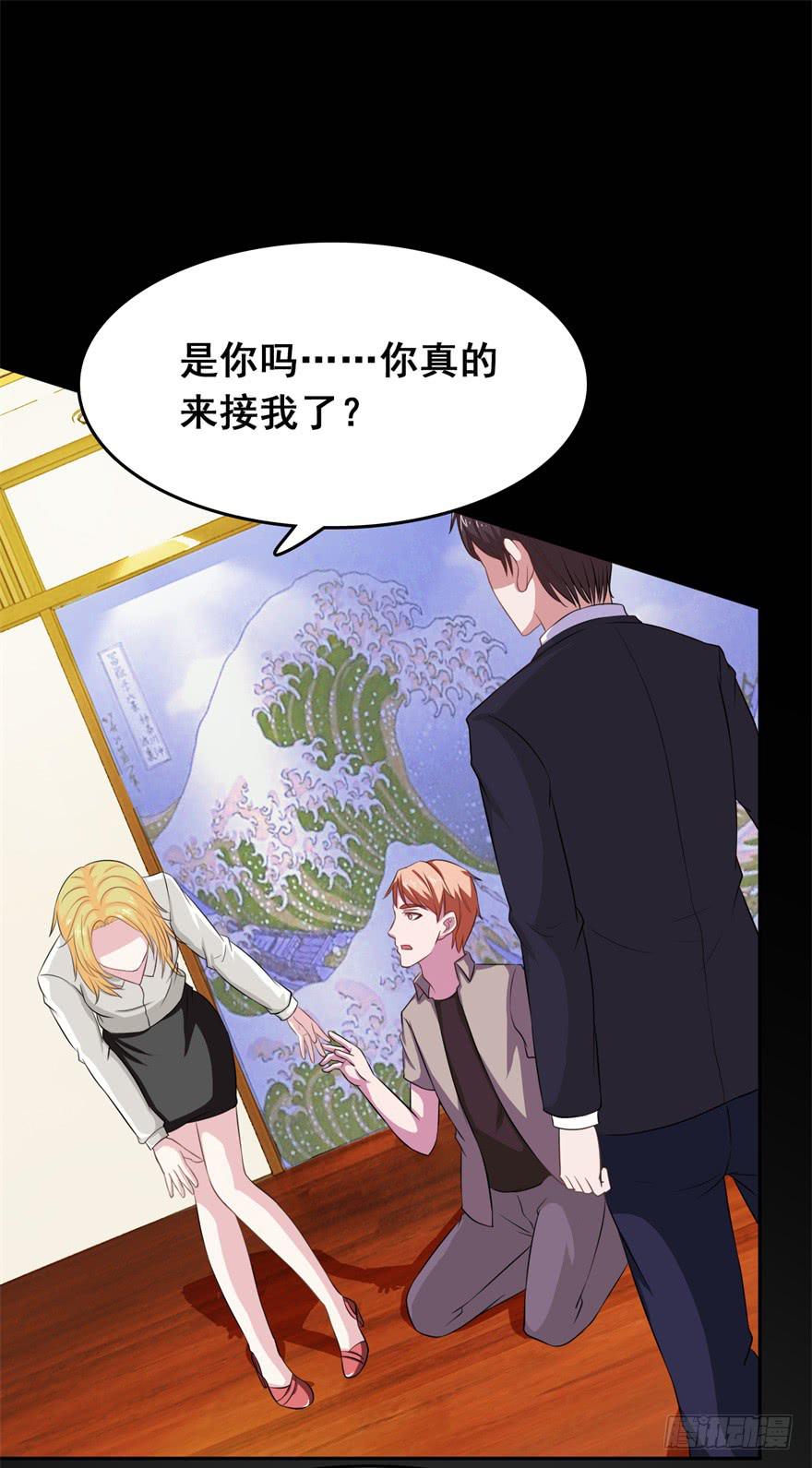 第二十九回21