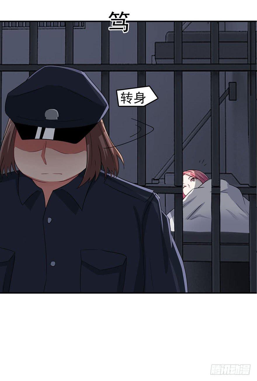 第四回19