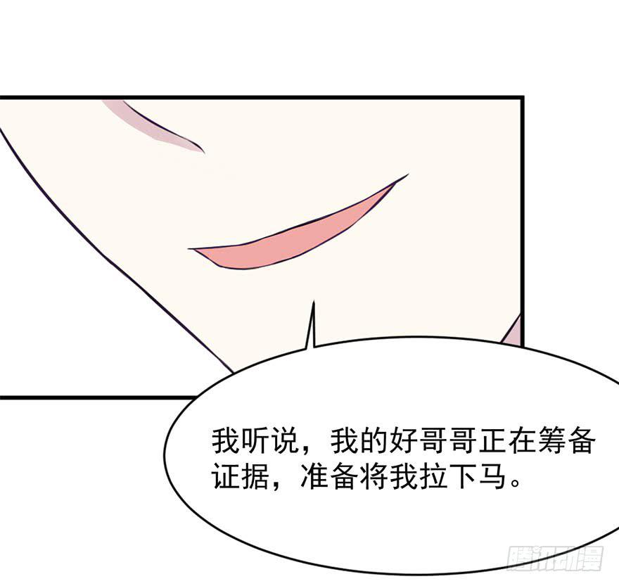第十二回8