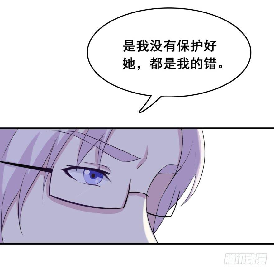 第十九回35