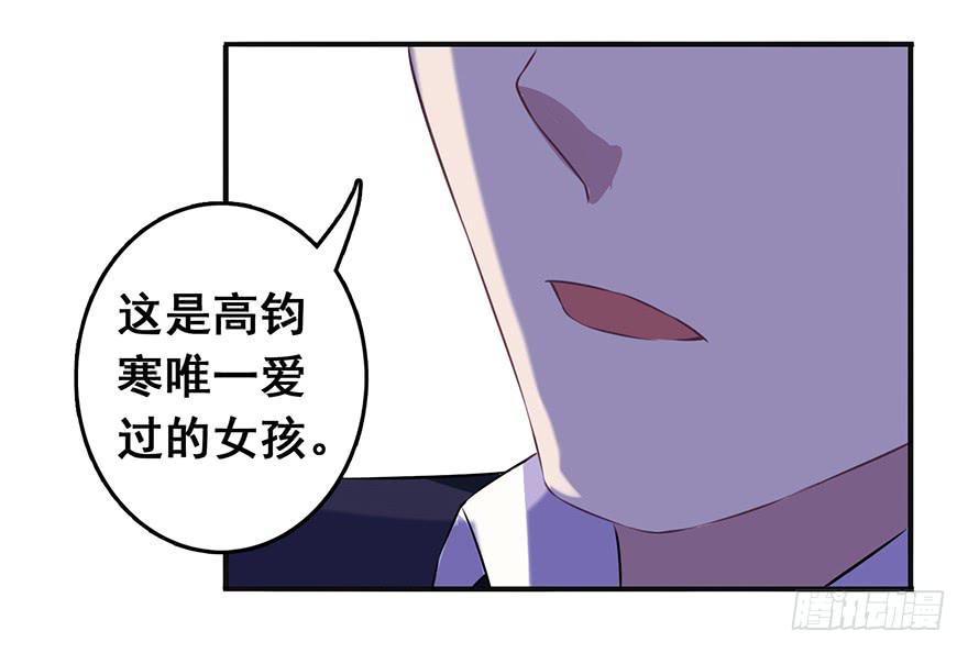 第十五回23