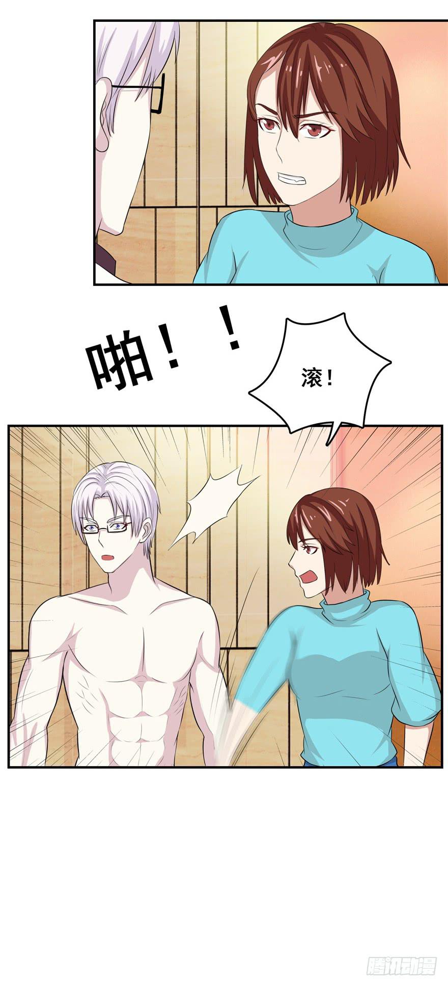 第二十四回19