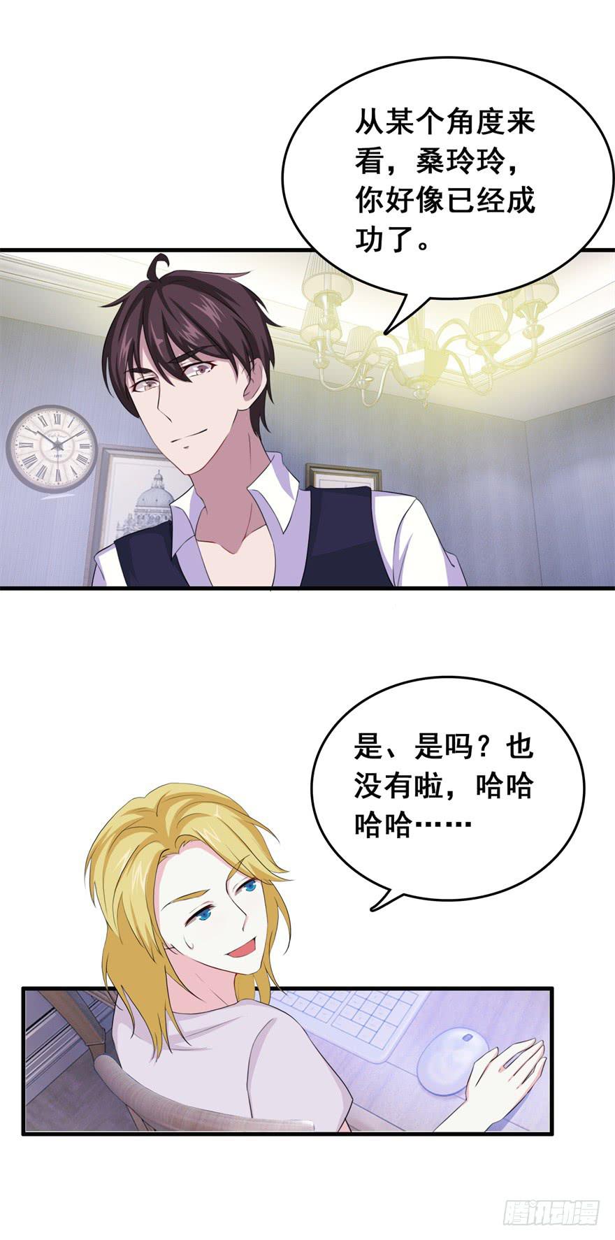第二十二回12