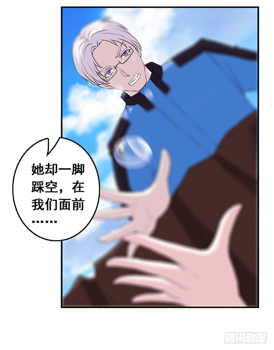 第十五回27