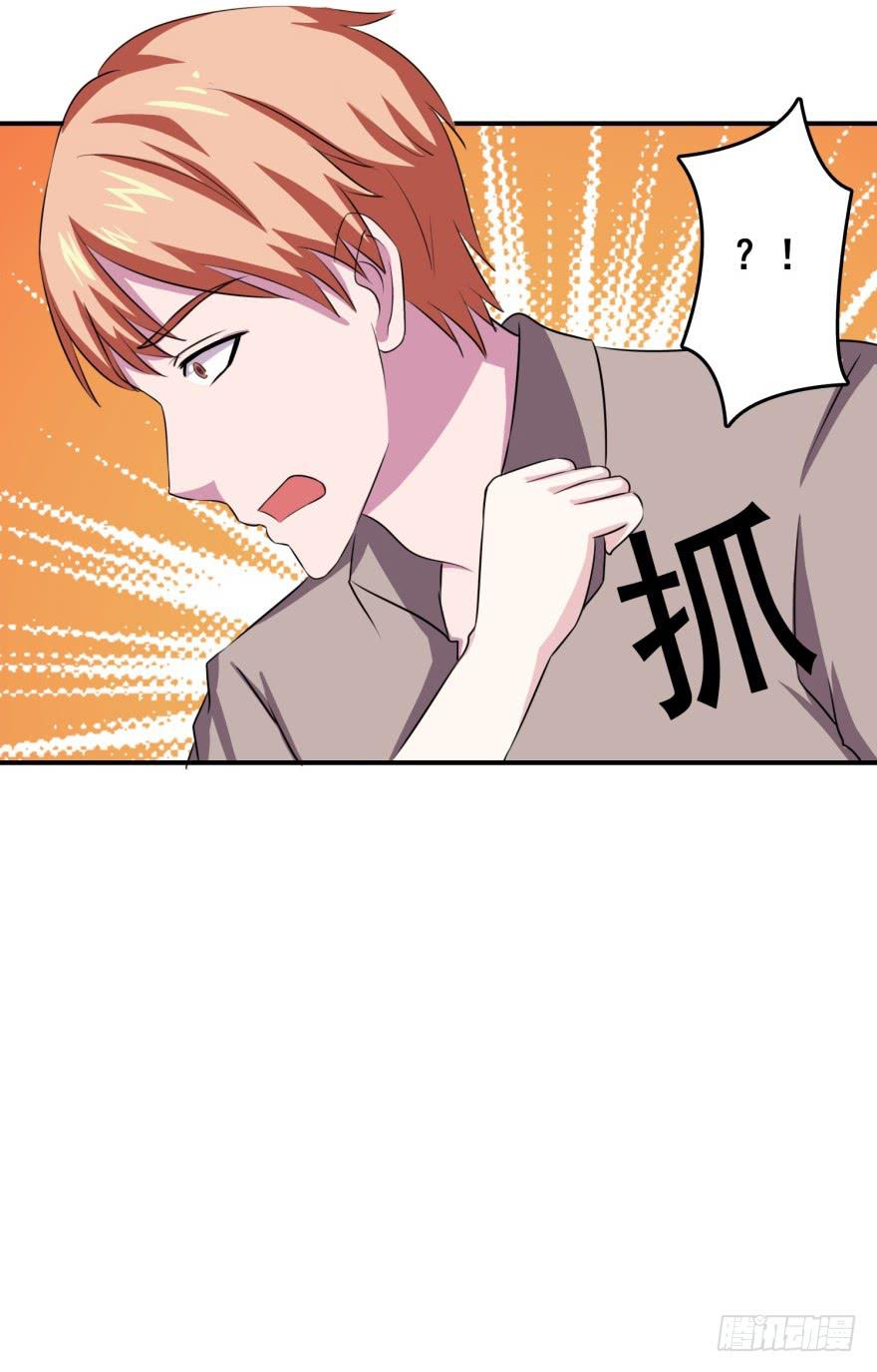 第二十六回29