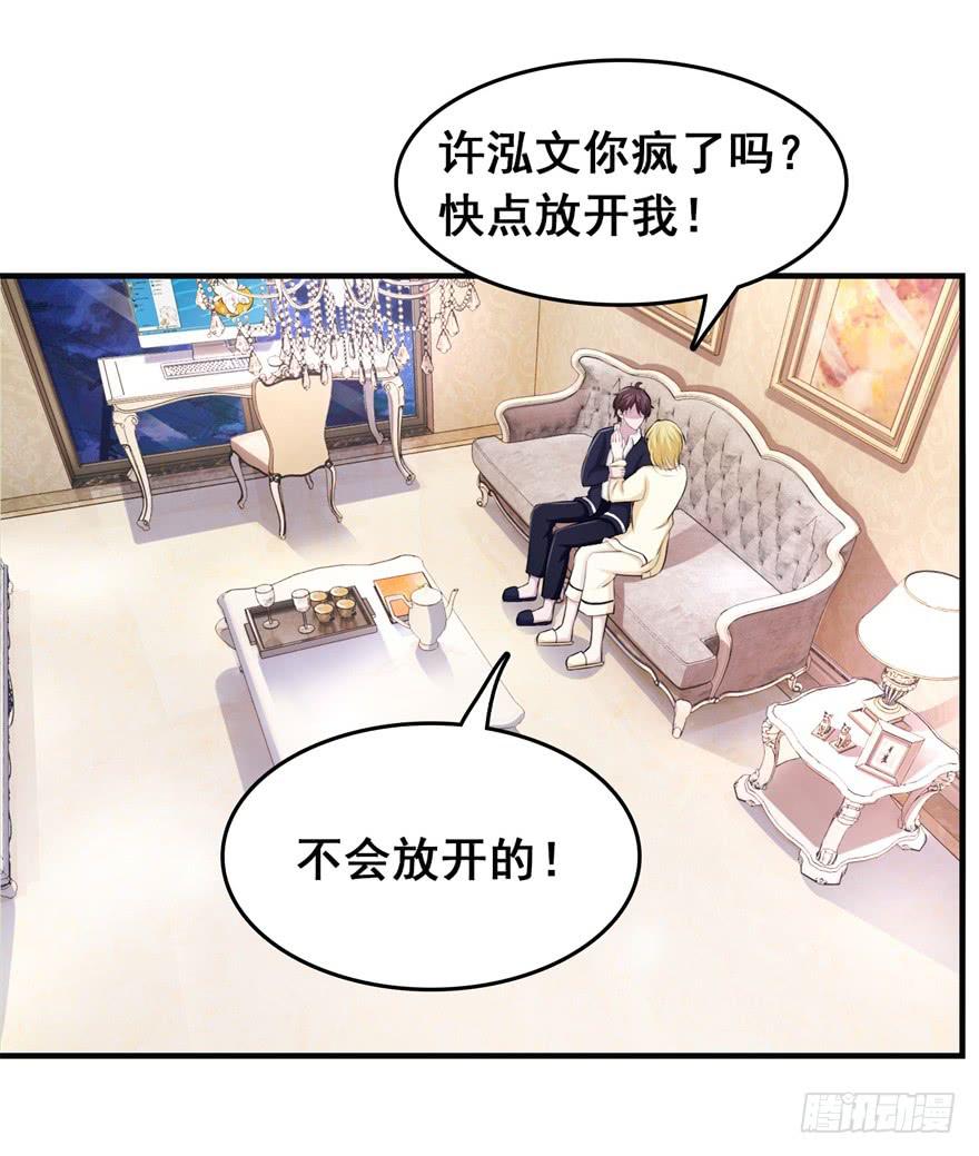 第三十一回9
