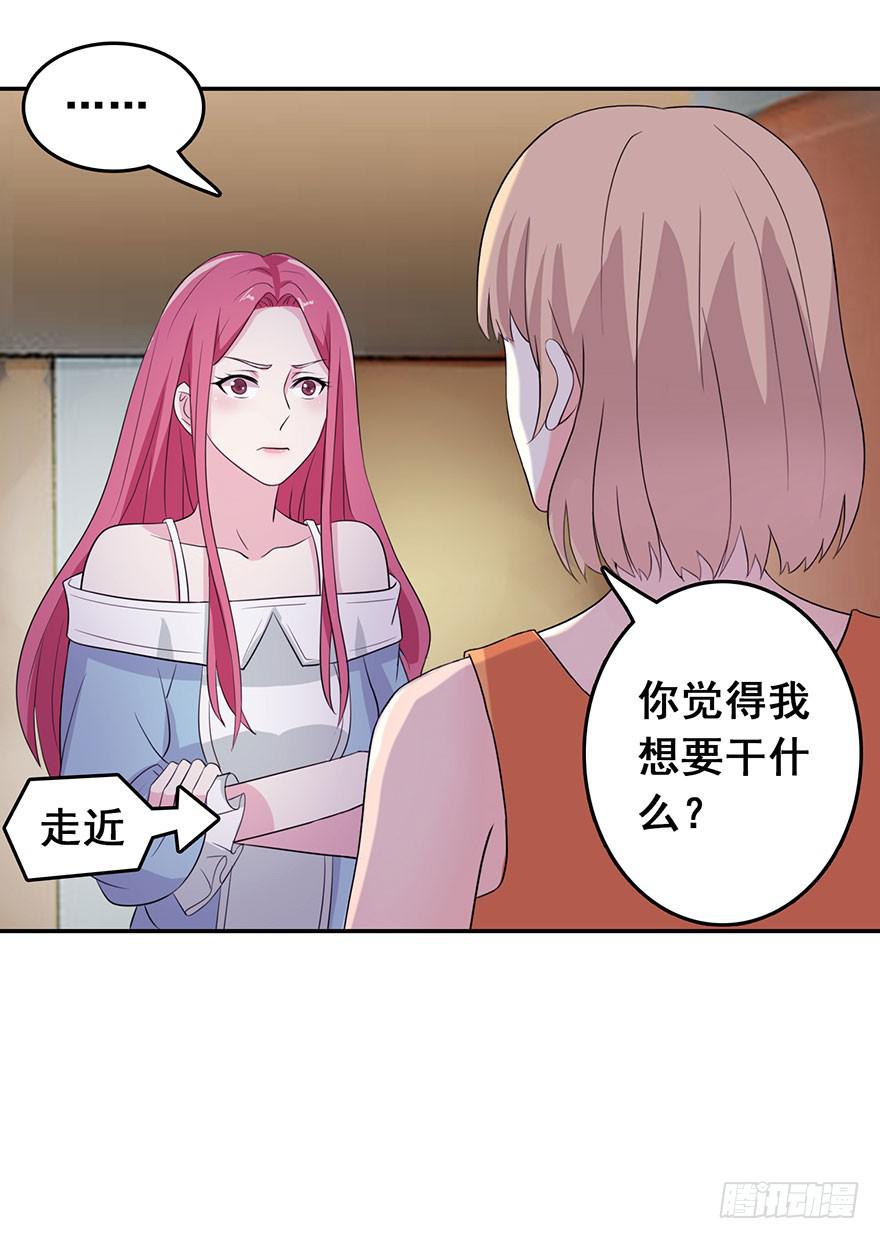 第二回18